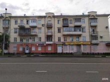 Арбитражный управляющий Гладкий Д.П., проспект Строителей, 64 