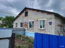 магазин газового и климатического оборудования Инженерные Решения в Хабаровске