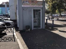 Киоск фастфудной продукции, Лобкова, 3/1а 