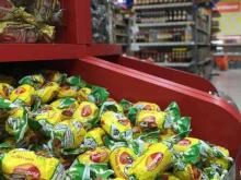 магазин косметики и бытовой химии АС Престиж в Махачкале