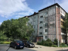Спортивное оборудование Компания по производству и продаже спортивного оборудования в Тюмени