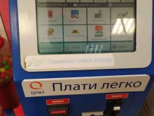 терминал Кенгу24 в Омске