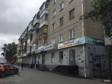 студия кухни Глянец в Екатеринбурге