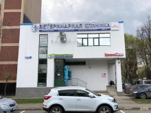 ветеринарная клиника 101 далматинец в Москве