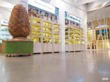 магазин сладостей из лесных продуктов Сибирский кедр в Екатеринбурге