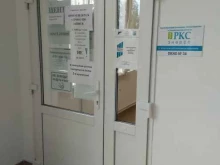 Службы занятости населения Всеволожский центр занятости населения в Мурино