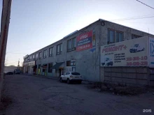 торговый дом Святогор в Липецке