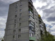 Страховая компания, Набережная улица, 4 