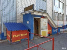 магазин Разливной в Барнауле