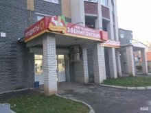 фирменный магазин Мясокомбинат Звениговский в Чебоксарах