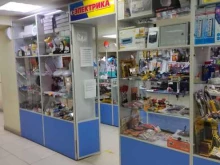 торговая компания Алтайприбор в Барнауле