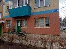 рекламно-производственная фирма Формат в Альметьевске