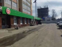 супермаркет Пятёрочка в Чебоксарах