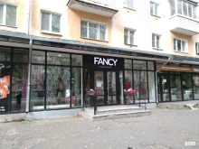 магазин Fancy в Северодвинске