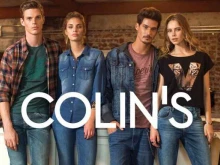 магазин джинсовой одежды Colin`s в Коломне