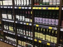 магазин алкогольной продукции Коллекция градусов в Сочи