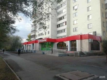 постамат OZON box в Оренбурге