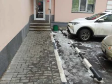 магазин джинсовой одежды Для своих в Коломне