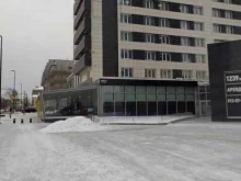 торговая компания Скала в Красноярске