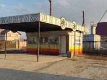 шиномонтажная мастерская Ямщик в Барнауле