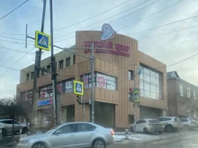 Упаковочные материалы Технопак в Ростове-на-Дону