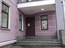 Пантеон, Земляной Вал улица, 68/18 ст5 