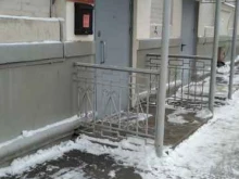 Федеральные службы Центр специального назначения вневедомственной охраны Федеральной службы ВНГ РФ в Москве