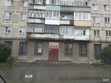 ателье Ваш портной в Нижнем Тагиле