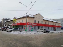 служба выездного ремонта Мой сервис в Нижнем Тагиле