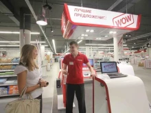 сеть магазинов бытовой техники и электроники Эльдорадо в Люберцах