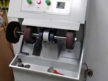 Дом быта, улица Старокачаловская, 1Б 