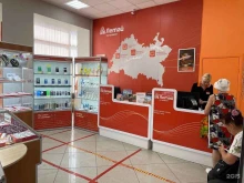 Интернет-провайдеры Летай в Набережных Челнах