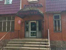 продовольственный магазин Корона в Астрахани