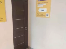 школа математики и программирования для детей Алгоритмика в Ногинске