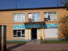 магазин фильтров для очистки воды Аквафор в Брянске