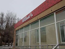 магазин у дома Русский разгуляйка в Зеленогорске