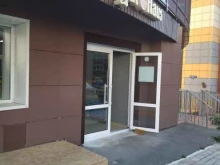 магазин Kruger Haus в Томске