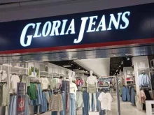 магазин одежды Gloria Jeans в Челябинске