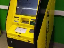 банкомат Райффайзенбанк в Перми