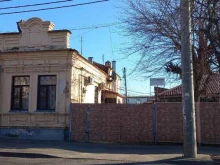 компания Краснодаравтотранс в Краснодаре