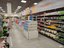 торговая компания Подсолнух в Норильске