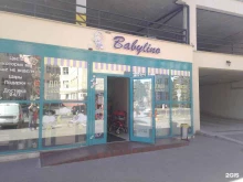 Babylino, Клиническая, 77 