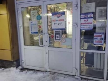 магазин автотоваров и запчастей АвтоПаскер в Дзержинске