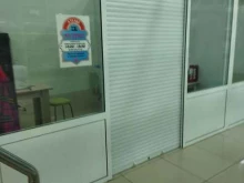 ателье по ремонту и пошиву одежды Мастерица в Находке