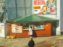 Киоск фастфудной продукции, Фёдора Гладкова, 10 
