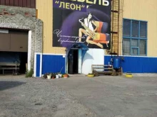 Детская мебель Мебель Леон в Когалыме