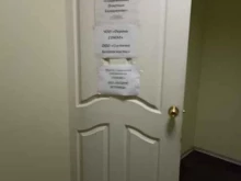 монтажная компания Генезис в Красноярске