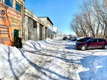 2k_workshop, Автодорожная, 1а 