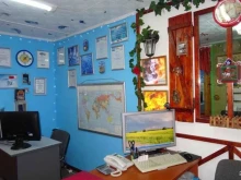 Туроператоры Tour-east в Новосибирске