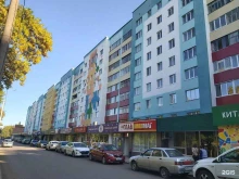 пункт продажи и пополнения транспортных карт Башкирский регистр социальных карт в Стерлитамаке